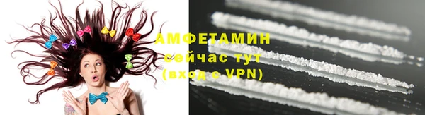 mdpv Белоозёрский